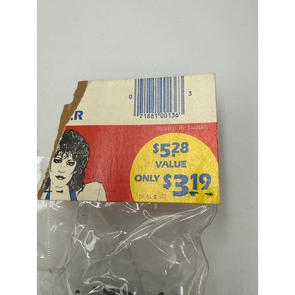 Vintage Sekine's Massager Hair Brush Vented Blow Drying New in package Old Stock